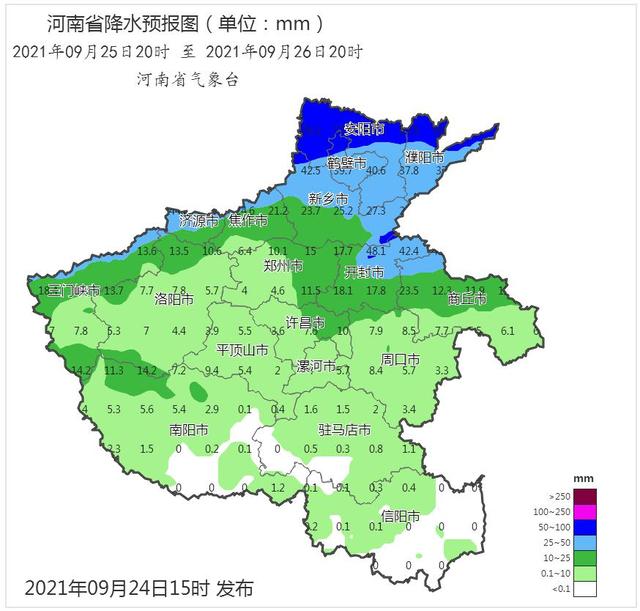 河南为什么会下暴雨