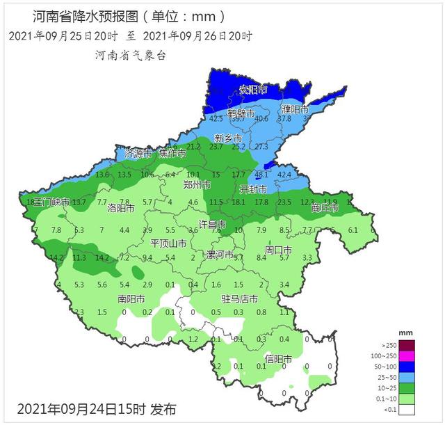 河南为什么会下暴雨（河南为什么会下暴雨风水） 生活