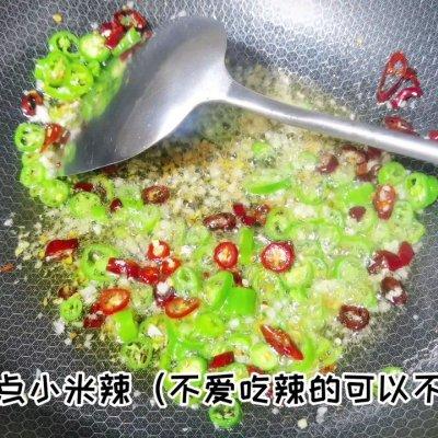 酸汤肥牛