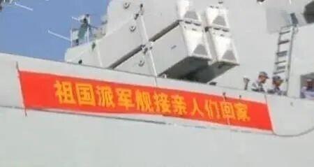 只有孟晚舟有这样的待遇？不！每一个中国公民都有