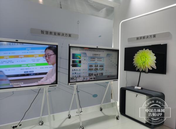 开原智能机械展