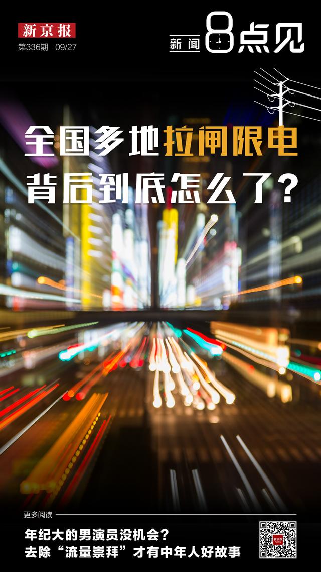 济源印刷包装机械展举办费用