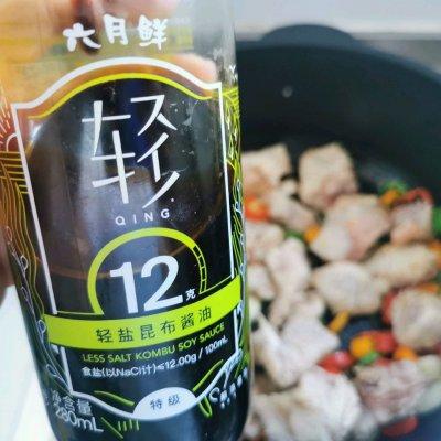 东北砂锅酱脊骨做法（名厨汁味圆中秋美味）(6)
