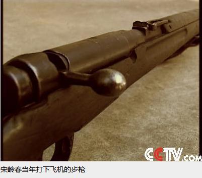 点击查看大图 吴京:这是真事,是中国人的智慧