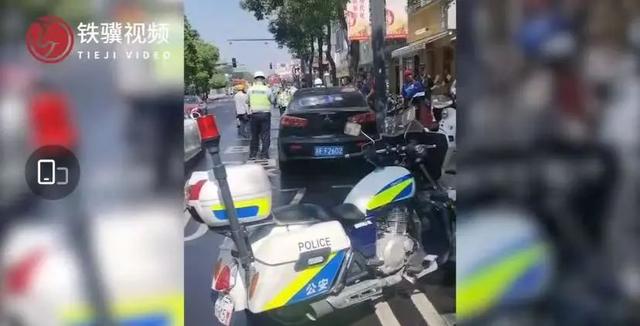 私家车贴“日本731部队必胜”？警方出手了