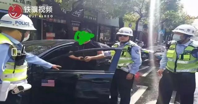 私家车贴“日本731部队必胜”？警方出手了