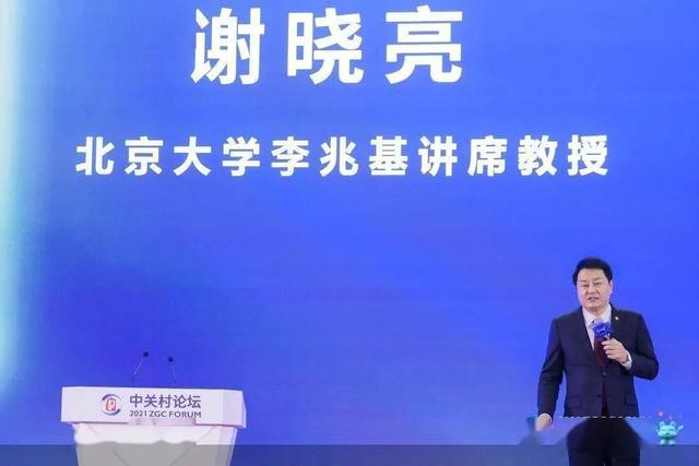 今冬疫情或有反弹？第三针何时接种最有效？张伯礼等专家回应
