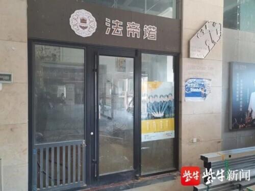 江苏广告灯箱内发现女尸，警方通报来了