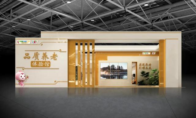 2019第十届江苏国际农业机械展