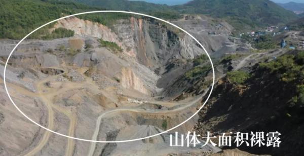采矿权到期尾矿属于谁