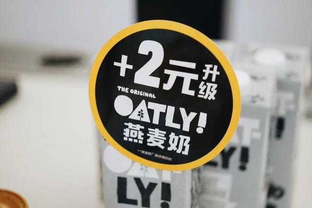 麦咖啡怎么样 麦咖啡怎么样