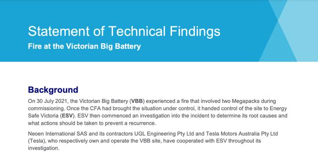 特斯拉澳大利亚大电池起火原因查明，将于明日恢复测试