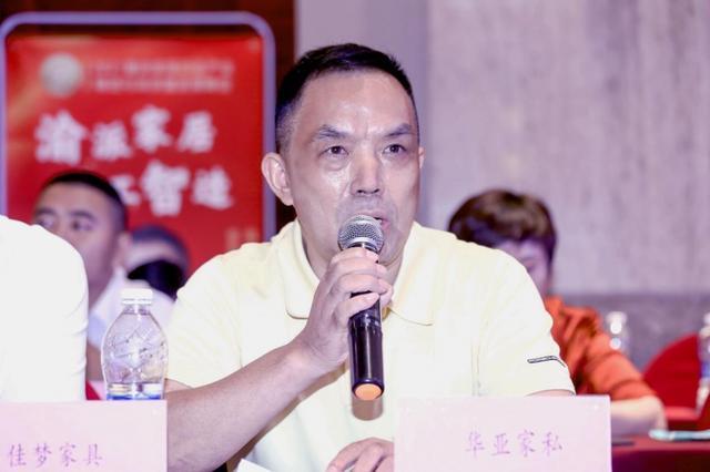 设计展成是否属于工程类
