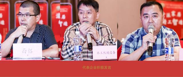 设计展成是否属于工程类