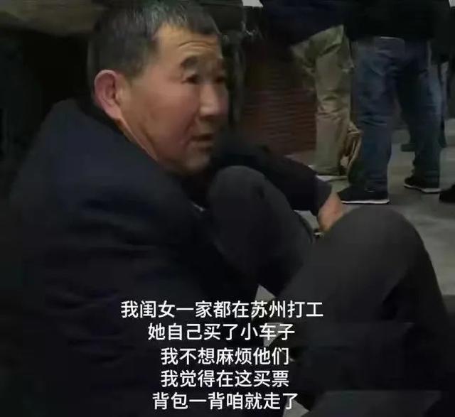 62岁刘雪华独居10年，24小时开着电视，她的背后，藏着一亿人的痛……