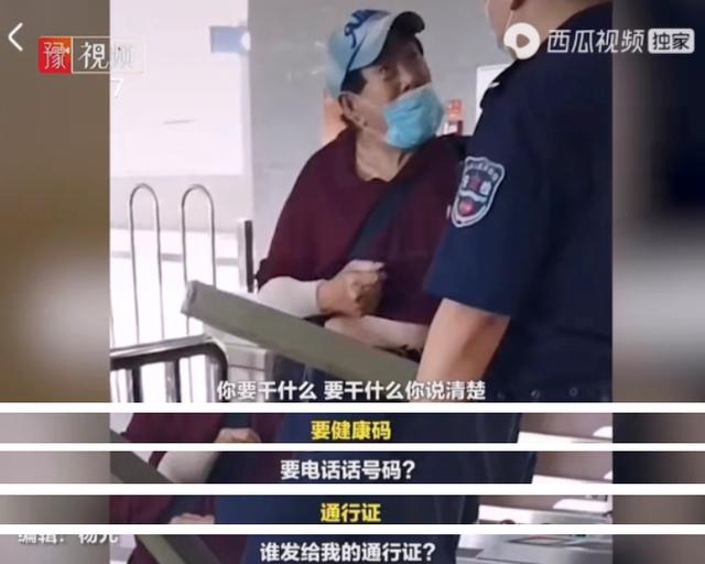 62岁刘雪华独居10年，24小时开着电视，她的背后，藏着一亿人的痛……