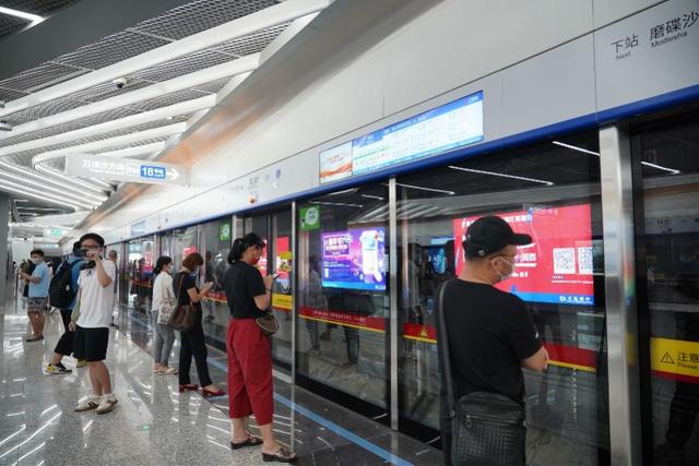 马鞍山地铁站天河南沙半个钟广州地铁十八号广州地铁2040年规划图