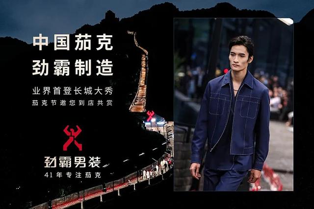 江苏省第十届国际农业机械展