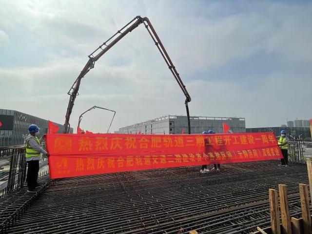 合肥29号轨道工程机械展