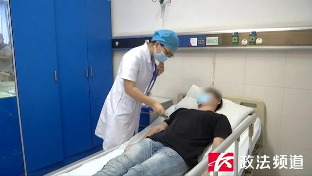 长沙一父亲教育“熊孩子”时太生气，突发急性心肌梗死