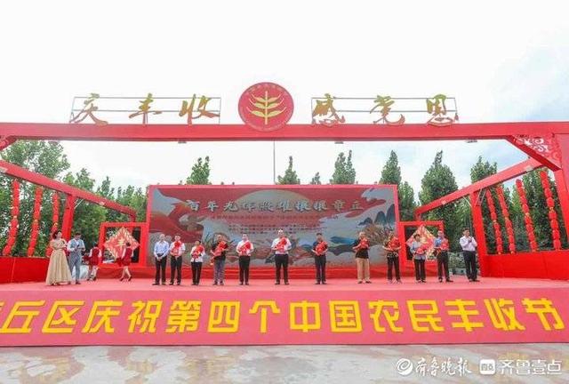 章丘区文艺六百工程巡回展垛庄