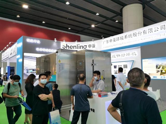 上海洗砂厂污泥干化机