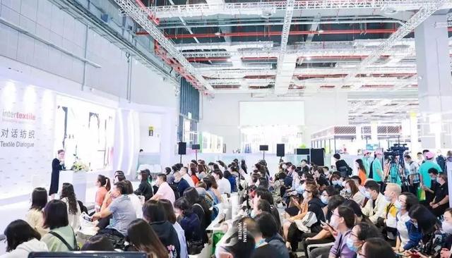 家纺展会 家纺展会