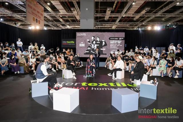 家纺展会 家纺展会