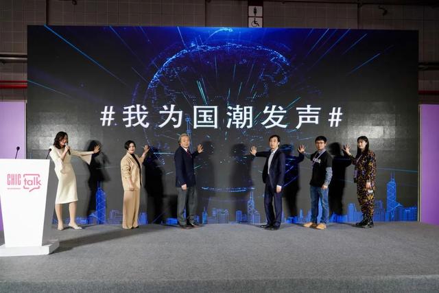 家纺展会 家纺展会