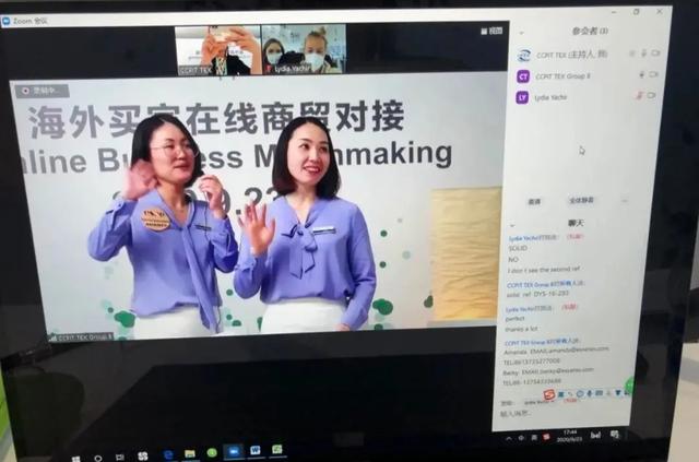 纺织机械展上海