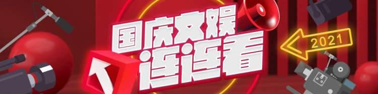 2018中国汽车工程展主题