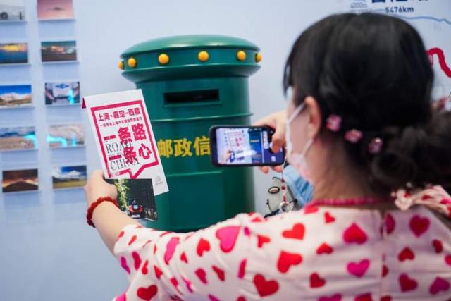 2018中国汽车工程展主题