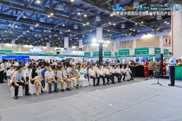 参观制药机械展目的