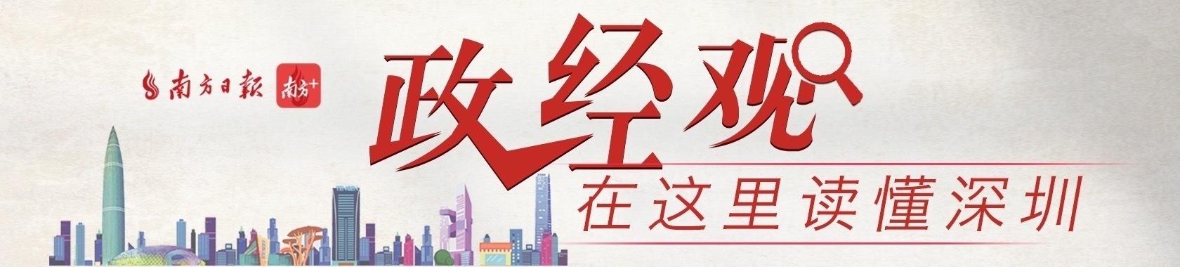 2017深圳福田机械展