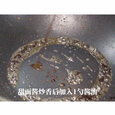 扁豆的做法