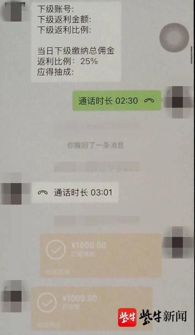 手机免费全自动挂机赚钱软件（手机挂机软件自动赚钱软件）