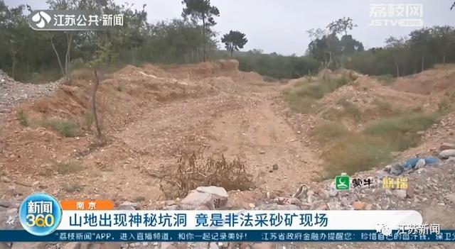 山里可以做洗砂机吗的简单介绍