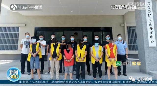 山里可以做洗砂机吗