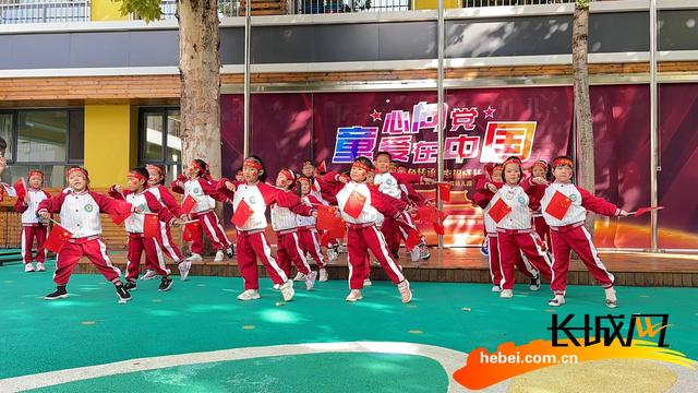 河北省直机关第四幼儿园开展“童心向党 爱在中国”国庆节庆祝活动