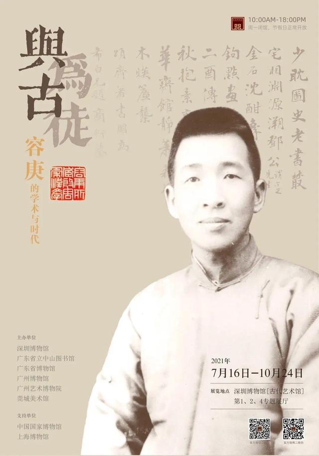 大田制砂机地址在哪