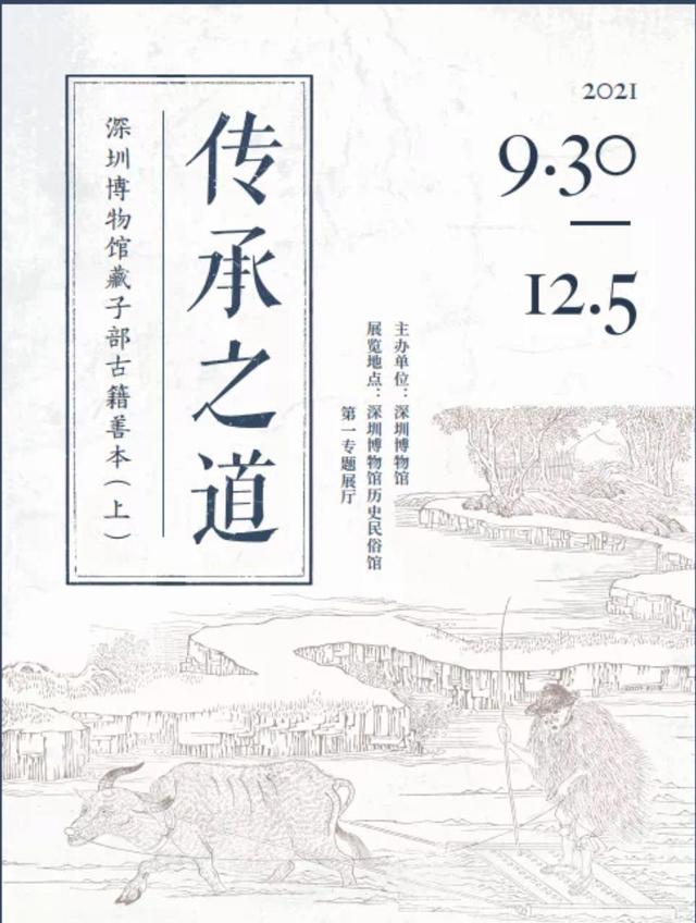 合浦二手粉碎制砂机