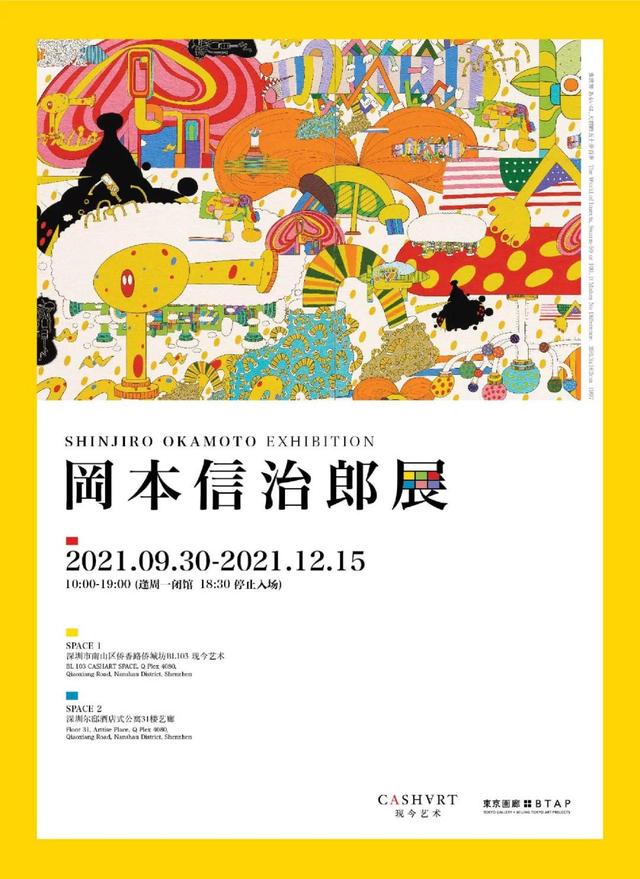 冲击制砂机多少钱甄选沃力机械大品牌