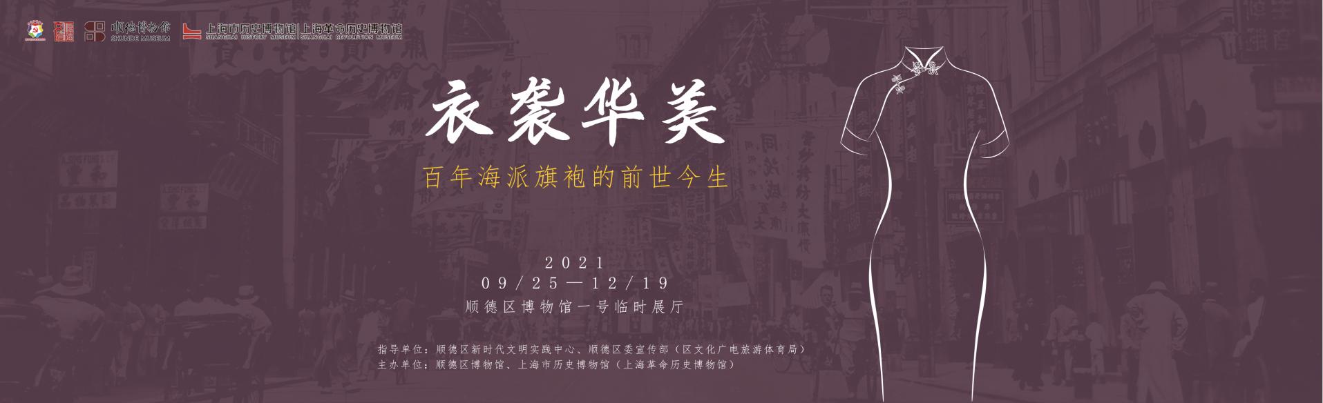 合浦二手粉碎制砂机