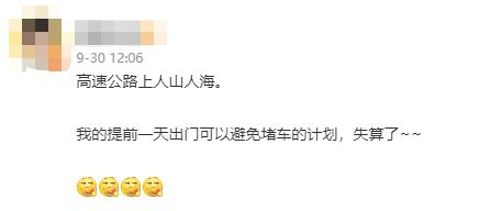 上海泰昌工程机械设备展