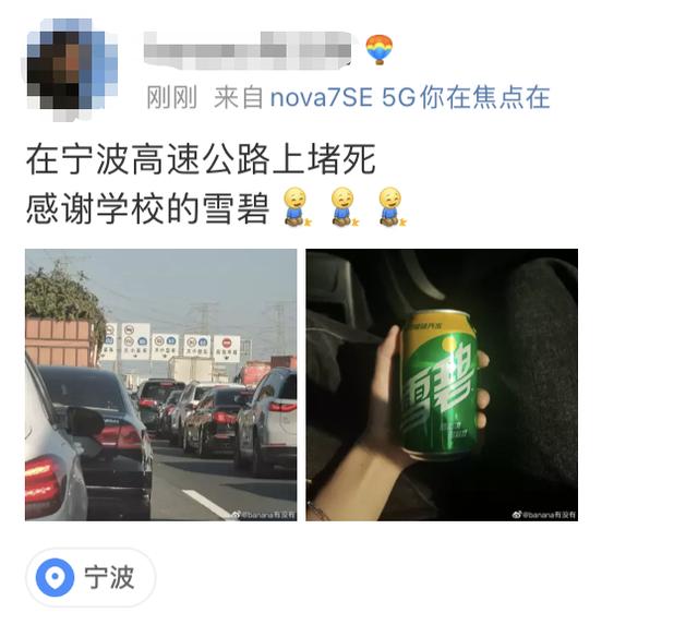 上海泰昌工程机械设备展