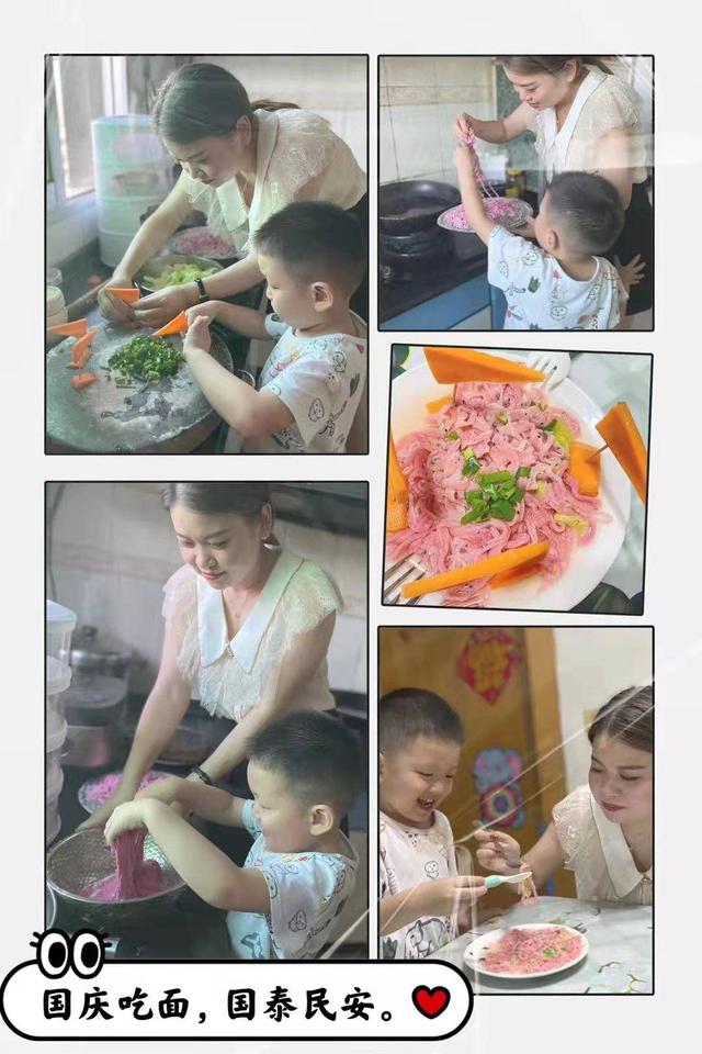 四川彭山：迎国庆 幼儿园小朋友集体吃面共祝祖国好