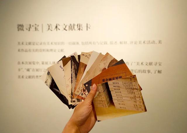 广东美术馆