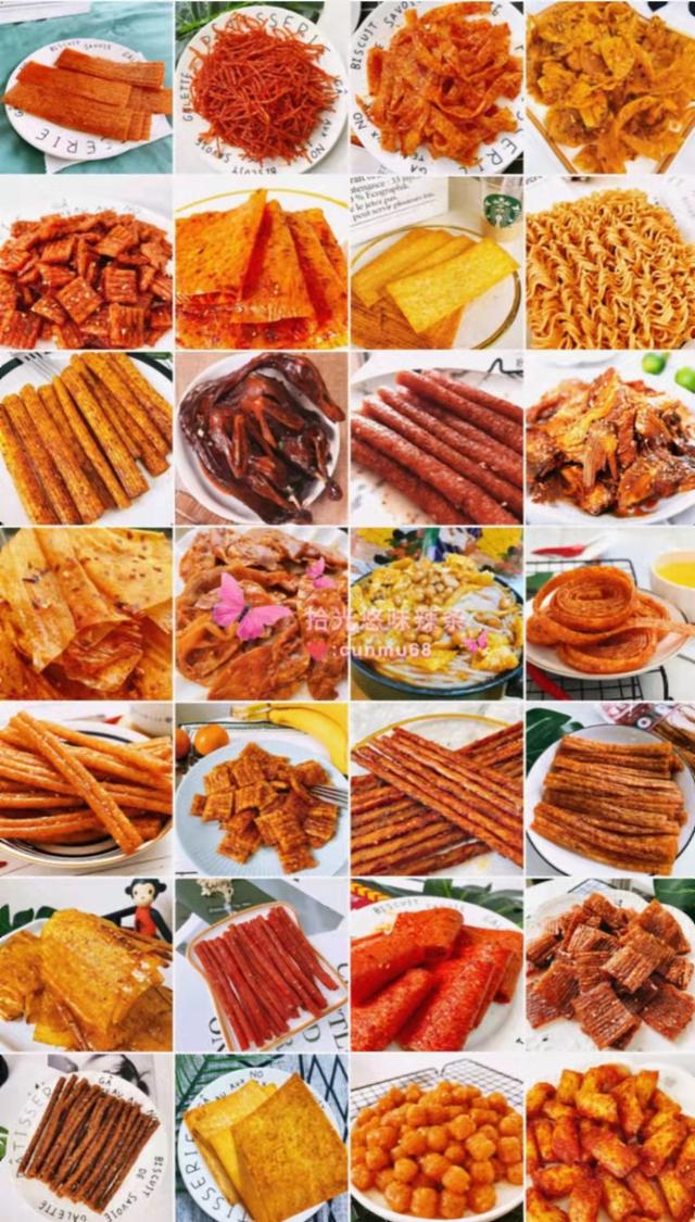 网红辣条拾光悠味招代理一件代发正规零食厂家70多种产品