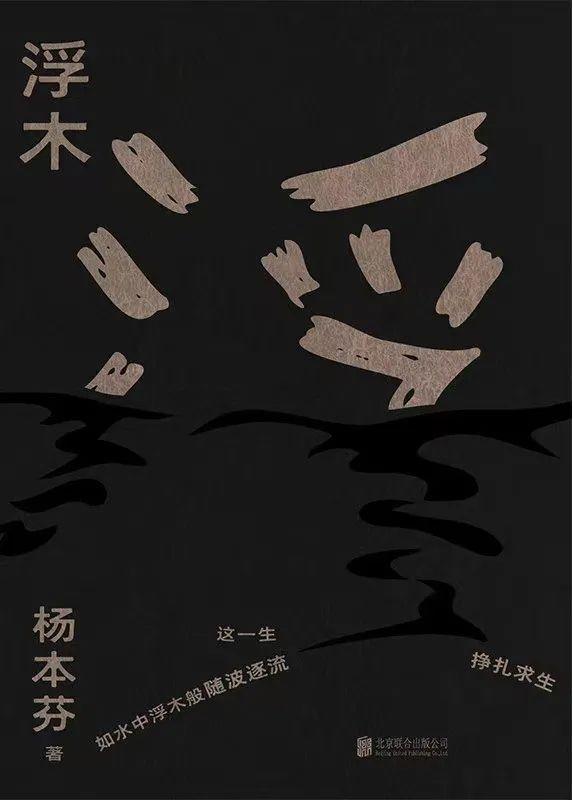 黑龙江无声塑料破碎机 黑龙江无声塑料破碎机