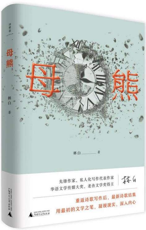 黑龙江无声塑料破碎机 黑龙江无声塑料破碎机